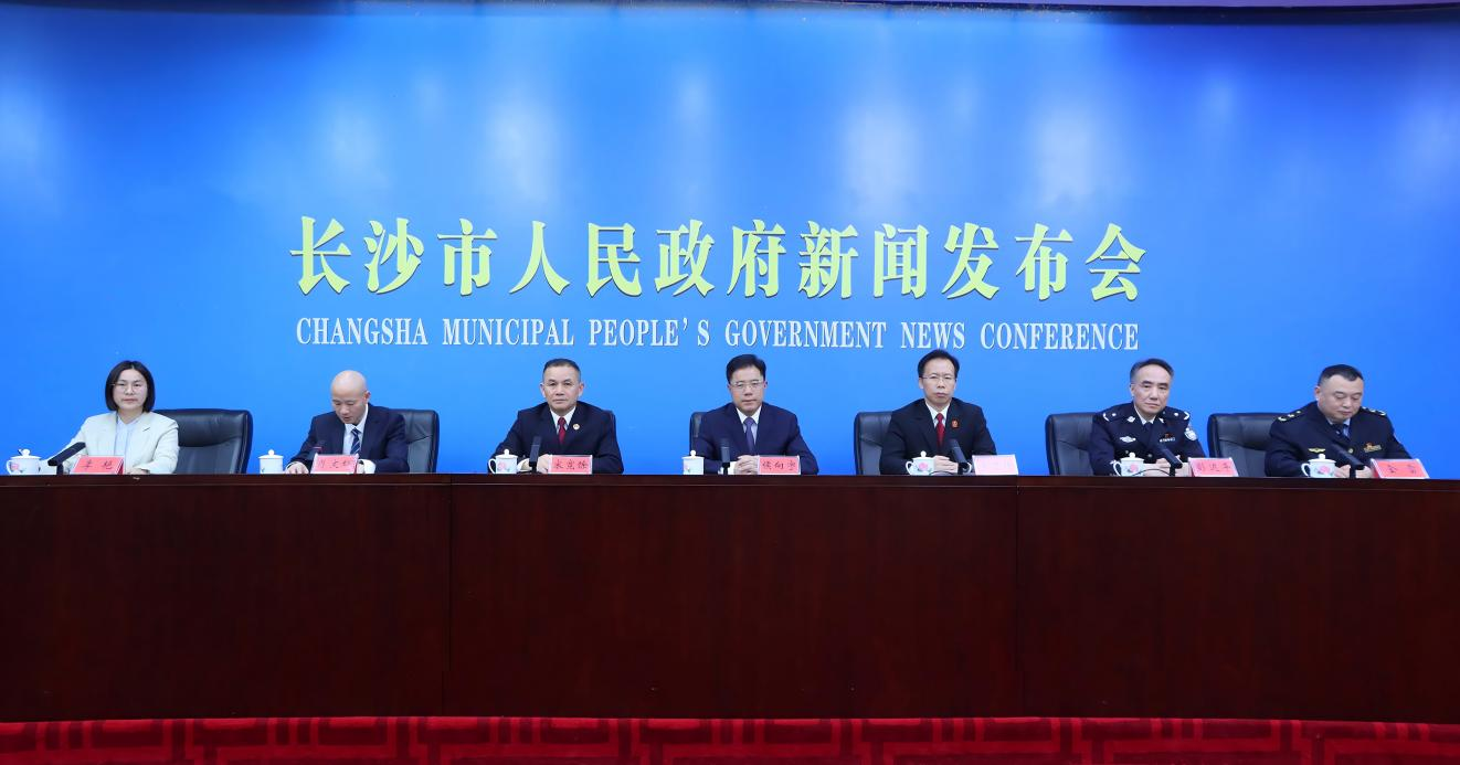 微信图片_2026-05-11_153453_313.png