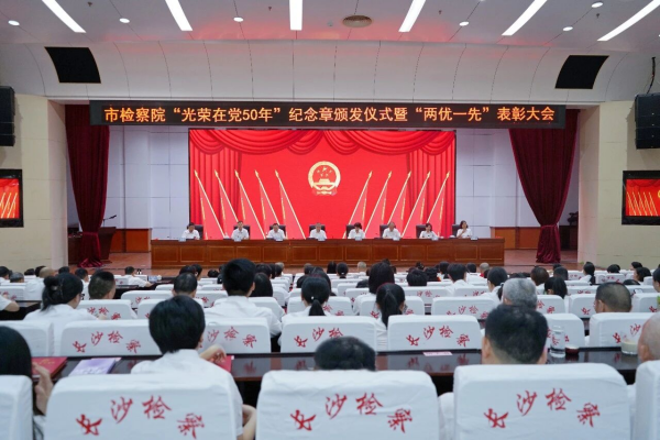 微信图片_2026-07-13_104501_115.jpg